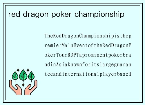 red dragon poker championship